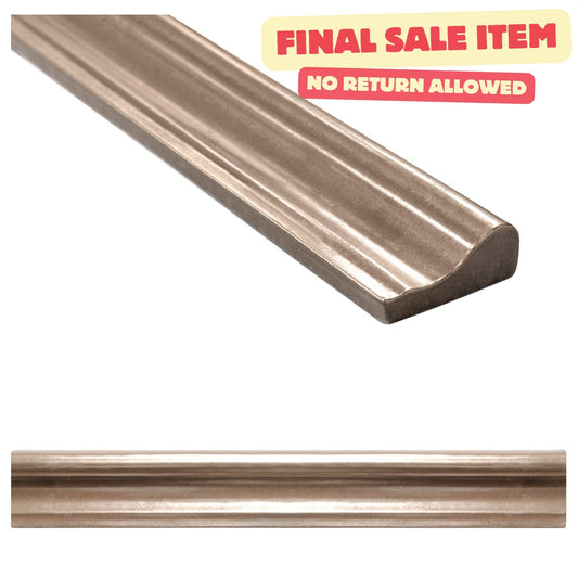 Universal Metal Decorative Chair Rail Accent Tile Bronze 1.6"x12" ( 5 Linear Foot )