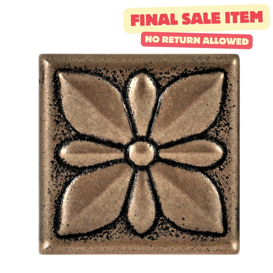Mediterranean Metal Insert Tile Bronze 2x2 ( PACK OF 8 PIECE )